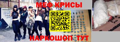 экстази Камышлов