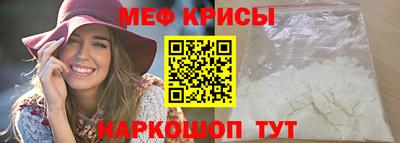 экстази Камышлов