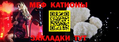 таблы Кандалакша