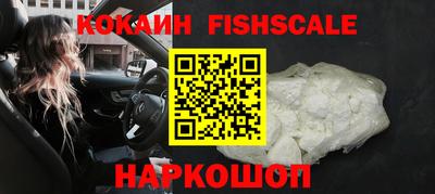 таблы Кандалакша