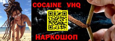 таблы Кандалакша