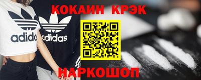 таблы Кандалакша