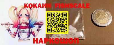 экстази Камышлов