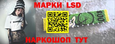 таблы Кандалакша