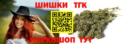таблы Кандалакша