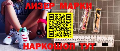 кокаин премиум Канаш