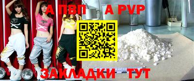 экстази Камышлов