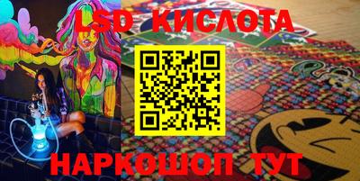 таблы Кандалакша