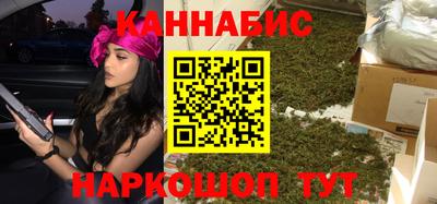 таблы Кандалакша
