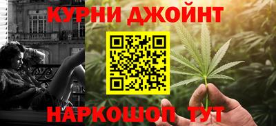 экстази Камышлов