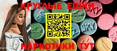 таблы Кандалакша