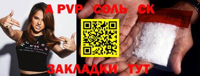 экстази Камышлов