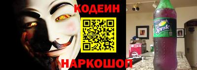 таблы Кандалакша