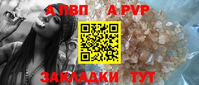 экстази Камышлов