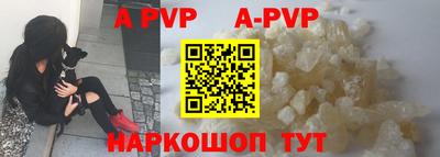 таблы Кандалакша