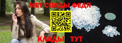кокаин премиум Канаш