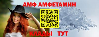 экстази Камышлов