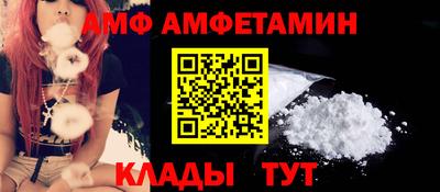 экстази Камышлов