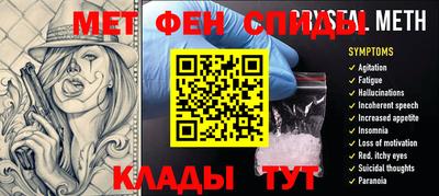 кокаин премиум Канаш