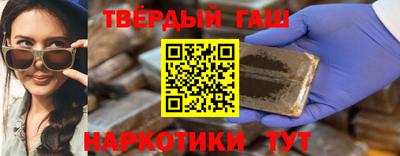 таблы Кандалакша