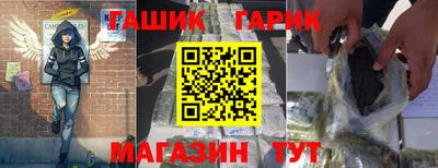экстази Камышлов