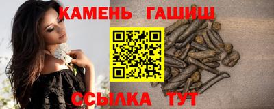 экстази Камышлов
