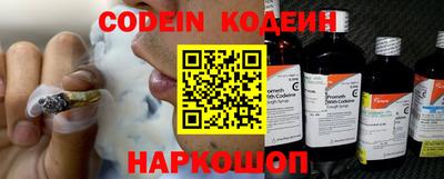 экстази Камышлов