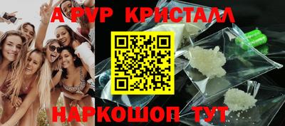 экстази Камышлов