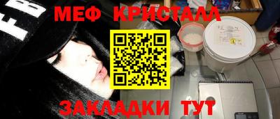 кокаин премиум Канаш