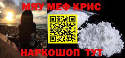 таблы Кандалакша