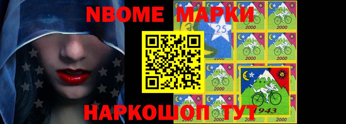 ЛСД экстази кислота Балашов
